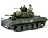 preview Scale model 1/35 American tank M551 Sheridan Vietnam War Tamiya 35365