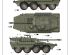 preview Scale model 1/35 Italian combat vehicle Centauro (first batch) with additional protection Romor Trumpeter 01563