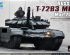 preview Сборная модель среднего танка T-72B3 MBT Mod.2016