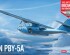 preview Збірна модель 1/72 Літак USN PBY-5A «80-ті роковини битви за Мідвей» Academy 12573