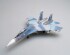 preview Збірна модель 1/72 Винищувач Су-27УБ &quot;Flanker C&quot; Trumpeter 01645