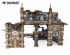 preview Ігровий набір Собор вічності Archon RAM0001