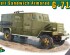 preview Збірна модель 1/72 Ізраїльська броньована вантажівка G-7117 («сендвіч») ACE 72609
