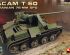 preview Румунська 76-мм САУ &quot;TACAM&quot; T-60