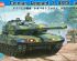 preview Збірна модель німецького танка Leopard 2 A6EX