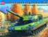 preview Збірна модель 1/35 Датський танк Leopard 2A5DK HobbyBoss 82405