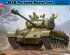 preview Сборная модель 1/35 Тяжелый танк М26 Першинг ХоббиБосс 82424