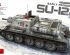 preview SU-122 Early releases (without interior)