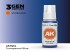 preview Акриловая краска CLEAR BLUE STANDARD - ПРОЗРАЧНЫЙ СИНИЙ / INK АК-интерактив AK11214
