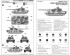 preview Збірна модель 1/72 Німецький надважкий танк Е-100 Trumpeter 07121