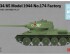 preview Збірна модель 1/35 Танк Т-34/85 модель 1944 р. №174 RFM RM-5040