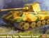 preview Сборная модель 1/72 танк  Королевский Тигр &quot;Башня Хеншель&quot; Академия 13423