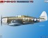 preview Сборная модель 1/48 Самолет Republic P-47 D-15/16 RA Thunderbolt MiniArt 48039