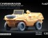 preview Набір коліс для Schwimmwagen Gelände v2 (200-16) від Italeri, Tamiya, AFV club ScaleX WW-35015