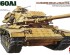 preview Збірна модель 1/35 Танк M60A1 морської піхоти США з динамічним захистом Tamiya 35157