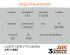 preview Акрилова фарба Light Grey / Світло-сірий (FS36495) AIR АК-interactive AK11889