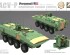 preview Сборная модель 1/35 Американский ACV-P Amphibious Combat Vehicle for Personnel Zimi ZM35201