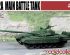 preview T-72A Main battle tank