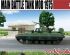 preview T-64 main battle tank model 1975
