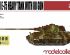 preview Germany WWII E-75 Heavy Tank with 88 gun