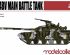preview T-64BV Main Battle Tank