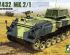preview British armored personnel carrier FV 432 Mk.2/1