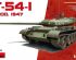 preview T-54-1 SOVIET MEDIUM TANK Mod.1947