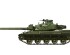 preview Сборная модель 1/35 Французский основной боевой танк АМХ-30B Менг TS-003