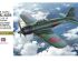 preview Airplane Model Kit MITSUBISHI A6M5c ZERO FIGHTER (ZEKE) TYPE 52 HeiST34 1/32