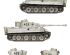 preview Сборная модель 1/35 танк Tiger I Kharkov Border Model BT-034