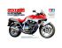 preview Scale model 1/12 Motorcycle of SUZUKI GSX1100S KATANA “CUSTOM TUNED” Tamiya 14065