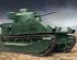 preview Vickers Medium Tank MK II