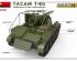 preview TACAM T-60 з інтер'єром