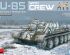 preview SU-85 early production with crew