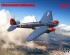 preview Збірна модель 1/48 Літак Хайнкель He 111H-20 «Полонений Хейнкель» ICM 48268