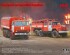 preview Збірна модель 1/35 Набір Пожежні автомобілі України ICM DS3527
