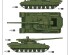 preview Збірна модель 1/35 Об'єкт 490А Trumpeter 09607