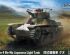 preview Сборная модель японского легкого танка Type 4 Ke-Nu