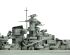 preview Сборная модель 1/700 Линкор KM Бисмарк Kriegsmarine Менг PS-003
