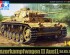 preview Збірна модель 1/48 Танк Panzerkampfwagen III Ausf.L Tamiya 32524