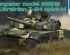 preview Сборная модель 1/35 Украинский танк Т-84 Оплот Трумпетер 09512