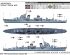 preview model of the destroyer &quot;Tashkent&quot; 1942