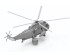 preview Збірна модель 1/72 Гелікоптер Sea King AEW.2 (Фолклендська війна) Foreart R1902