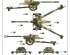 preview Сборная модель 1/16 Немецкая 7,5-см противотанковая пушка Pak 40 IloveKit 61608
