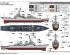 preview Збірна модель 1/200 USS Donald Cook (DDG-75) - есмінець класу &quot;Арлі Берк&quot; (Flight II) I Love Kit 62008
