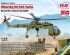 preview Scale model 1/35 Sikorsky CH-54A Tarhe American Heavy Helicopter ICM53054.