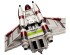 preview LEGO Star Wars Republic Gunship 75309