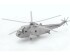 preview Збірна модель 1/72 Гелікоптер Sea King AEW.2 (Фолклендська війна) Foreart R1902