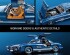 preview Преміум машинка-конструктор Hot Wheels Brick Shop Mercedes-Benz 300 SL (HWW25)