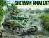 preview Збірна модель 1/35 Танк Шерман М4А1 пізній Border Model BT-056